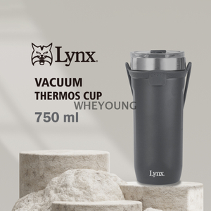 【Lynx】硅胶提把随行杯750ml LY-1799