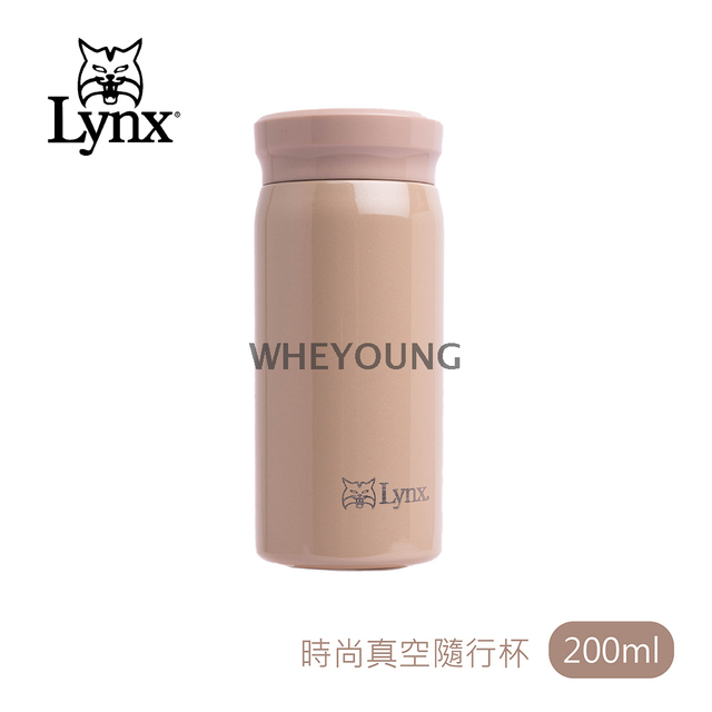 【Lynx】時尚真空隨行杯200ml LY-1793