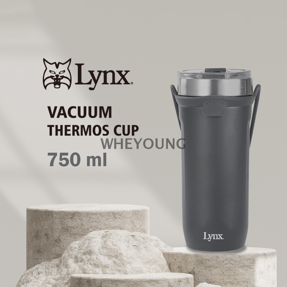 【Lynx】矽膠提把隨行杯750ml LY-1799
