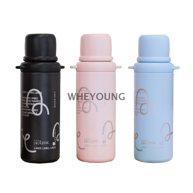 Lynx 简约真空随行保温瓶800ml LY-1813
