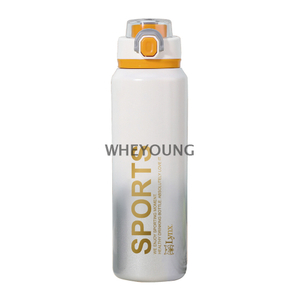 Lynx 双饮弹盖保温瓶1000ml LY-1814