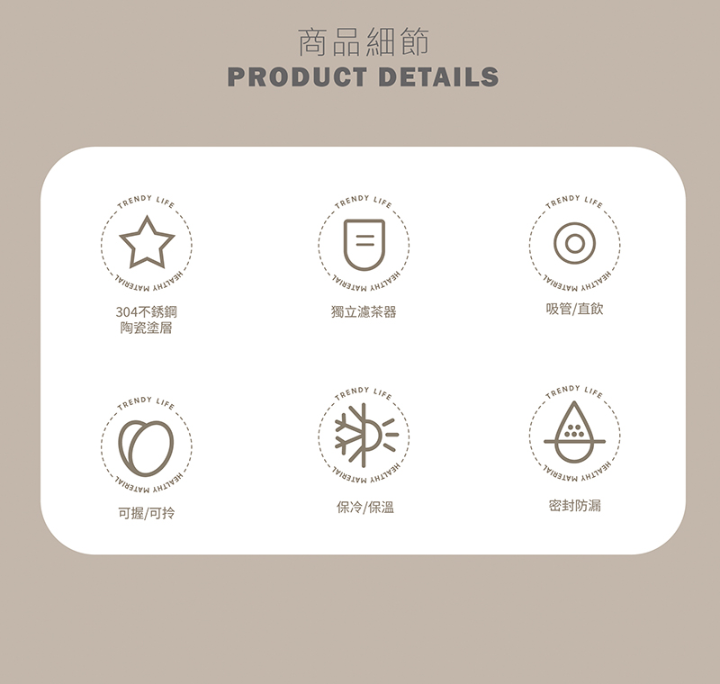 1818-電商圖-10-05