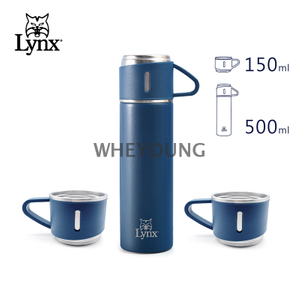 【Lynx】保溫瓶分享杯組-一瓶三杯(瓶500ml 杯150ml) LY-1792
