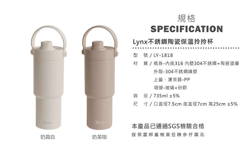 1818-電商圖-10-07