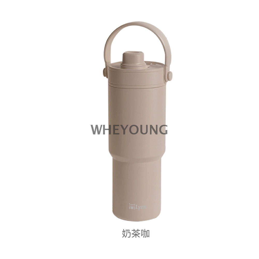 Lynx 不銹鋼陶瓷保溫拎拎杯735ml LY-1818