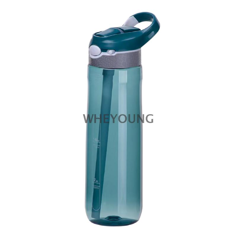 【FRANCASINO】湛藍運動水瓶750ml FR-2715