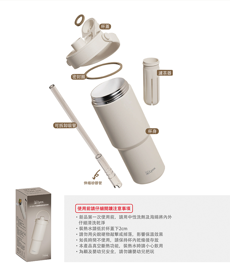 1818-電商圖-10-06