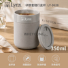 Lynx 硅胶套随行瓷杯350ml LY-3628